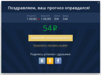 2015-03-12 21-07-09 Скриншот экрана.png