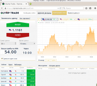 Снимок экрана от 2015-05-22 09:39:05.png