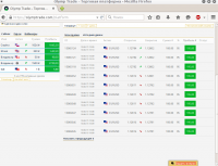 Снимок экрана от 2015-06-10 15:10:37.png