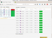 Снимок экрана от 2015-06-10 17:58:50.png