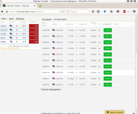 Снимок экрана от 2015-06-10 18:13:55.png