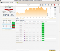 Снимок экрана от 2015-06-10 19:41:31.png