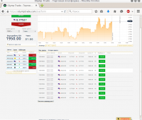 Снимок экрана от 2015-06-10 19:45:59.png