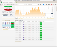 Снимок экрана от 2015-06-10 20:01:09.png