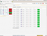 Снимок экрана от 2015-06-10 20:10:04.png