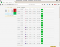 Снимок экрана от 2015-06-10 20:32:43.png