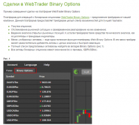 upload_2015-6-22_14-39-43.png upload_2015-6-22_14-39-43.png