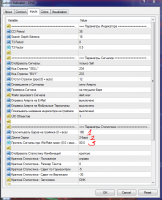 по порядку.PNG