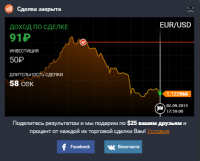 Скриншот 02-09-2015 180403.png