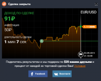 Скриншот 03-09-2015 211907.png