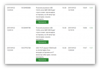 Скрин создан_Snap_‎22 ‎сентября ‎2015 ‎г._17h24m12s.png