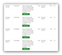 Скрин создан_Snap_‎22 ‎сентября ‎2015 ‎г._19h45m01s.png