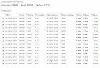 screenshot_Tue_Oct_20_18.30.03.jpg screenshot_Tue_Oct_20_18.30.03.jpg