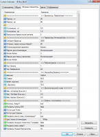 Screenshot_11.png Screenshot_11.png