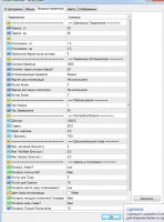 Screenshot_12.png Screenshot_12.png