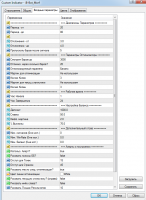 Screenshot_14.png Screenshot_14.png