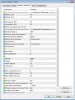 Screenshot_42.jpg Screenshot_42.jpg