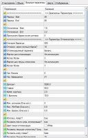 Screenshot_57.jpg Screenshot_57.jpg