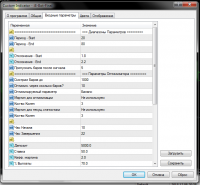 Screenshot_8.png Screenshot_8.png