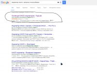 screenshot_Wed_Jan_06_13.05.09.jpg screenshot_Wed_Jan_06_13.05.09.jpg