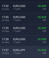 Снимок экрана 2016-02-22 в 16.33.37.png