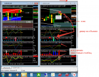 2016-03-25 12-23-20 Скриншот экрана.png