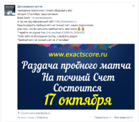2014-10-17 19-33-21 Новости – Yandex.png