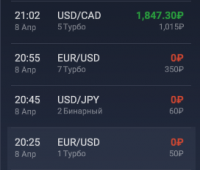 Снимок экрана 2016-04-08 в 20.09.35.png