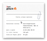 Ashampoo_Snap_2016.04.24_09h45m47s_001_.png Ashampoo_Snap_2016.04.24_09h45m47s_001_.png