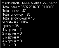 Снимок экрана 2016-04-24 в 12.21.02.png