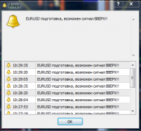 09-05-2016 10-29-42.png