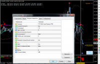 QIP Shot - Screen 063.png