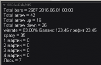 Снимок экрана 2016-07-09 в 12.42.36.png