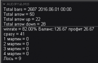 Снимок экрана 2016-07-09 в 12.43.41.png