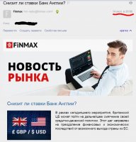 Сохраненное изображение 2016-7-14_22-4-49.791.jpg