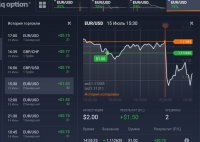 bandicam 2016-07-15 17-26-06-251.jpg