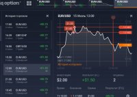 bandicam 2016-07-15 17-26-11-660.jpg