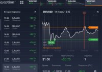 bandicam 2016-07-15 17-26-26-847.jpg