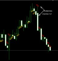 screenshot_Sun_Jul_17_16.44.23.jpg screenshot_Sun_Jul_17_16.44.23.jpg