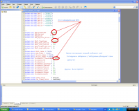 Таймфрейм индикатора 2.png