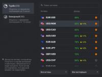 upload_2016-8-23_19-50-47.png upload_2016-8-23_19-50-47.png