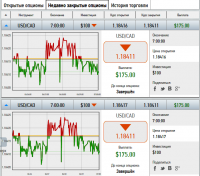 2015-01-07 13-00-19 Скриншот экрана.png