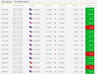 Скриншот (17.01.2015 16-36-56).jpg