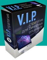 VIP.png