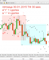 пятница 30.01.png