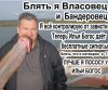 Сохраненное изображение 2018-1-7_3-17-28.587.jpg