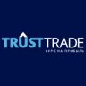 TrustTrade