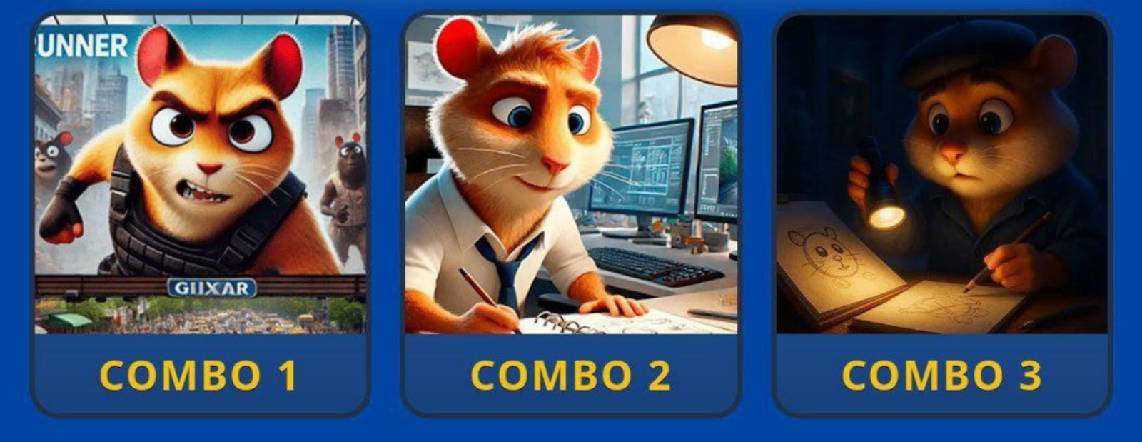 Hamster GameDev комбо 11 сентября