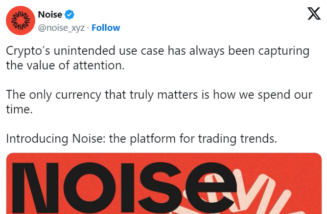 MegaETH обещает революцию: мгновенные транзакции и новый подход к L2