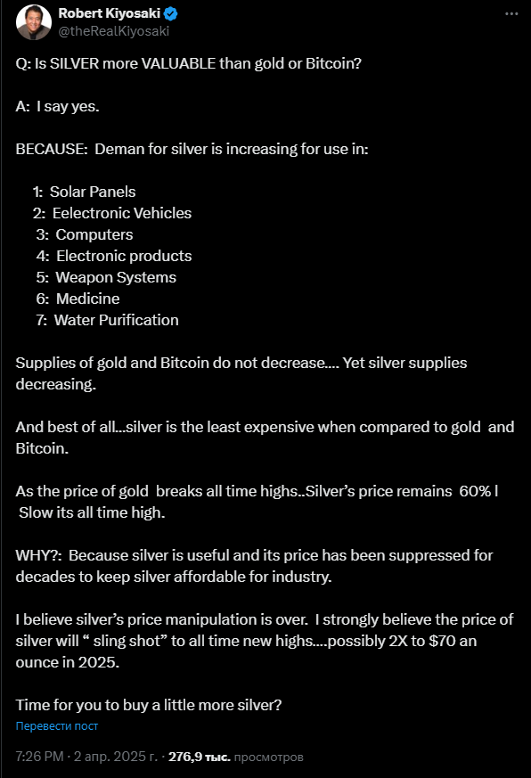 Robert Kiyosaki tweet